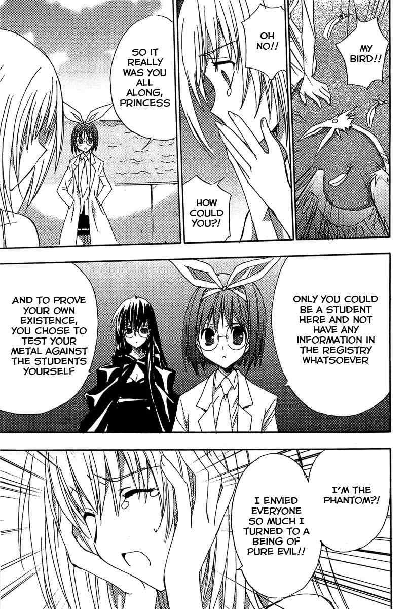 Puchimon Chapter 81 page 10 - Chapter 81: Bon Voyage
