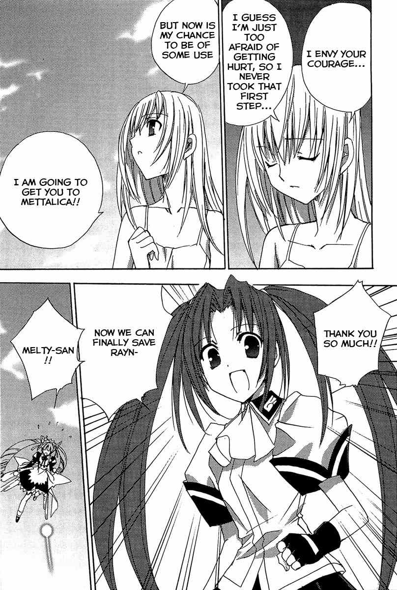 Puchimon Chapter 81 page 14 - Chapter 81: Bon Voyage