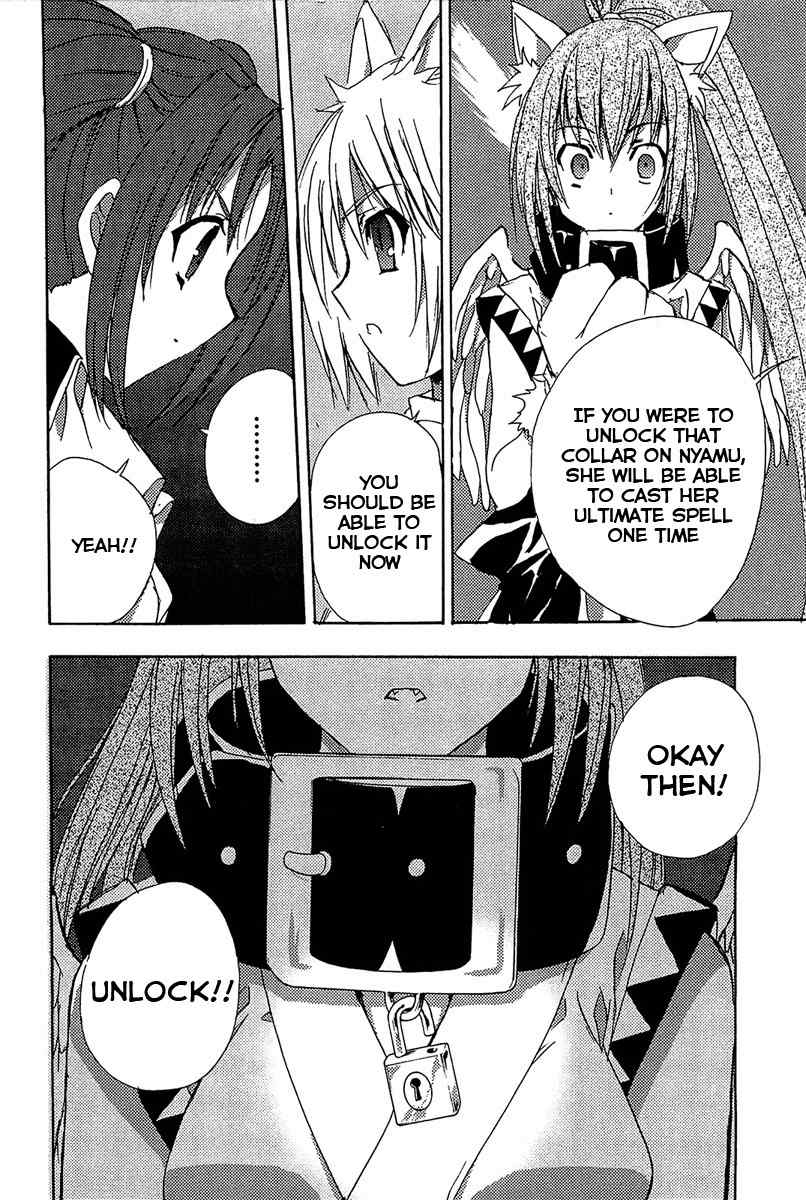 Puchimon Chapter 81 page 19 - Chapter 81: Bon Voyage