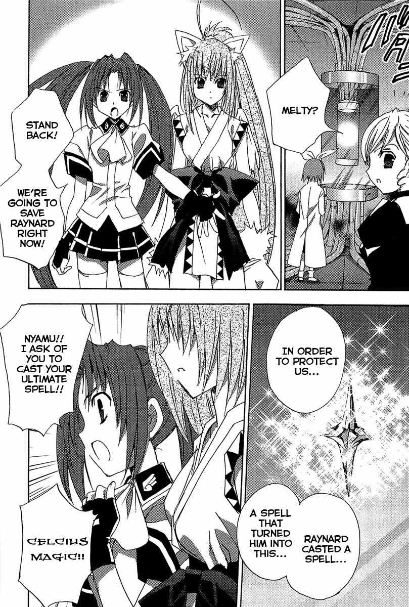 Puchimon Chapter 81 page 20 - Chapter 81: Bon Voyage
