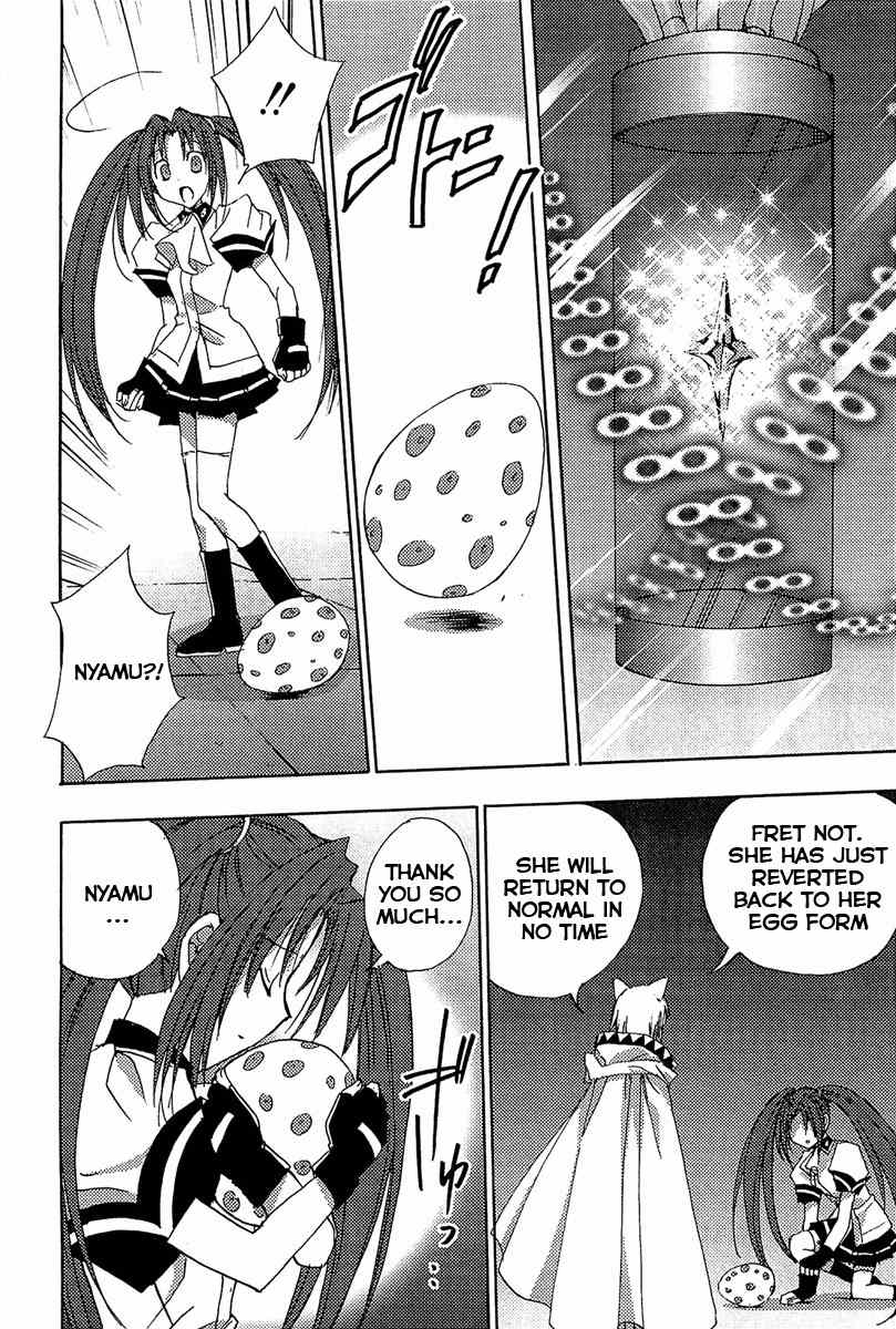 Puchimon Chapter 81 page 22 - Chapter 81: Bon Voyage