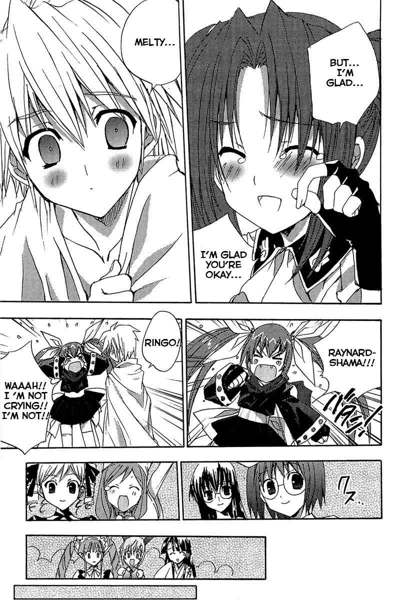 Puchimon Chapter 81 page 24 - Chapter 81: Bon Voyage