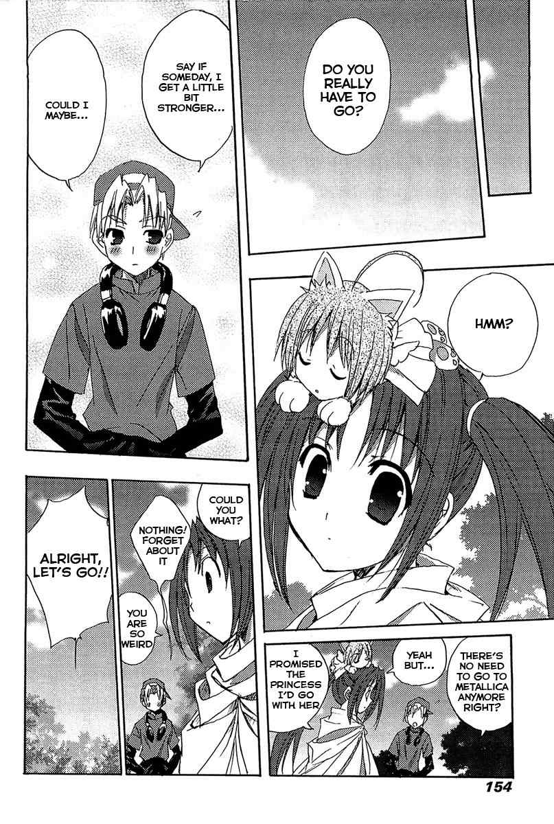 Puchimon Chapter 81 page 25 - Chapter 81: Bon Voyage