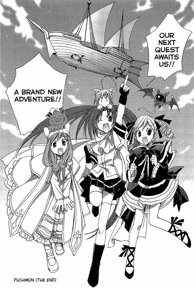 Puchimon Chapter 81 page 26 - Chapter 81: Bon Voyage