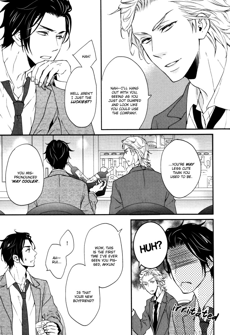 Puchitto Hajiketa Chapter 0.1 page 10 - Chapter 0.1
