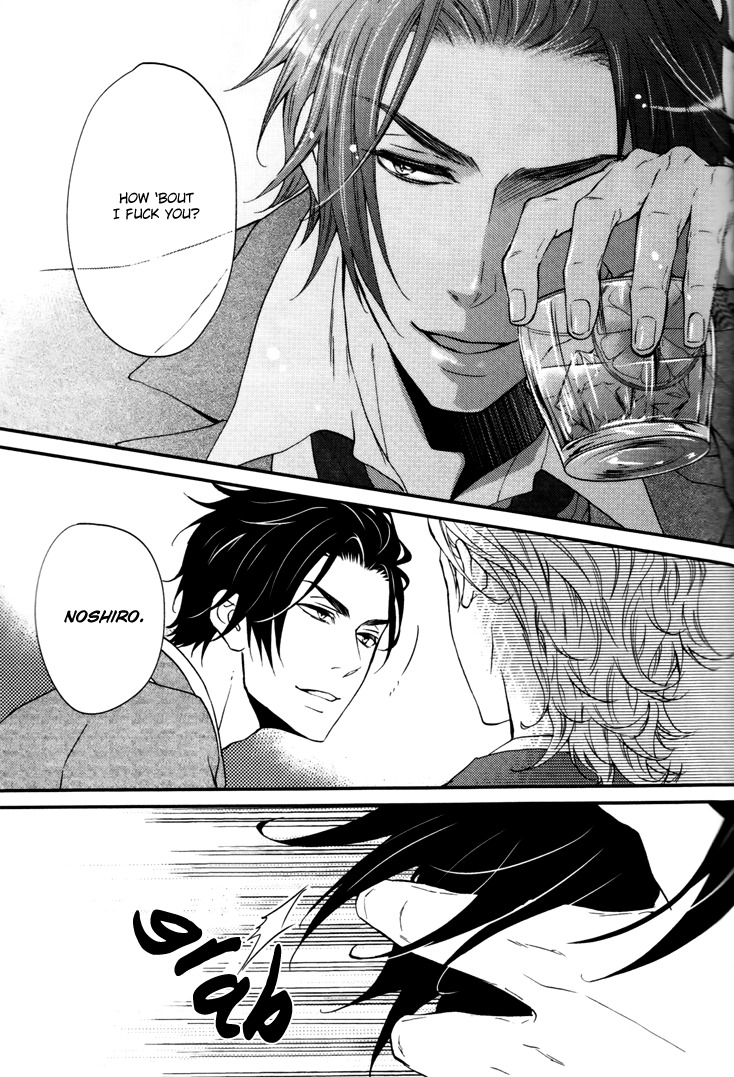 Puchitto Hajiketa Chapter 0.1 page 12 - Chapter 0.1