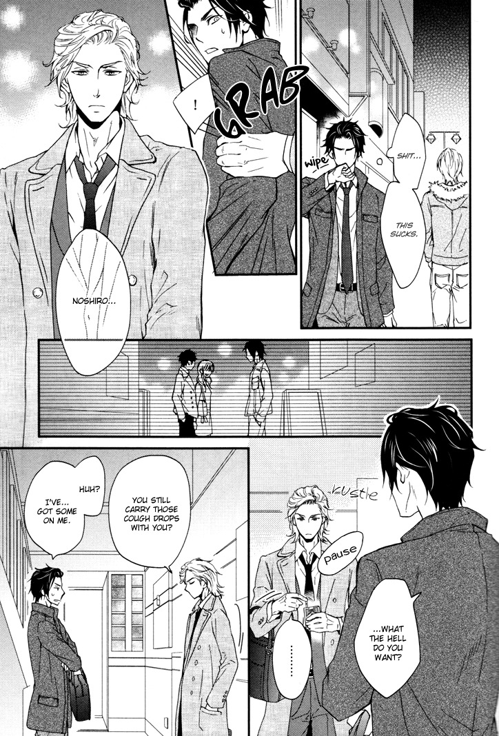 Puchitto Hajiketa Chapter 0.1 page 16 - Chapter 0.1