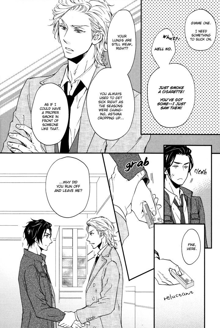 Puchitto Hajiketa Chapter 0.1 page 17 - Chapter 0.1