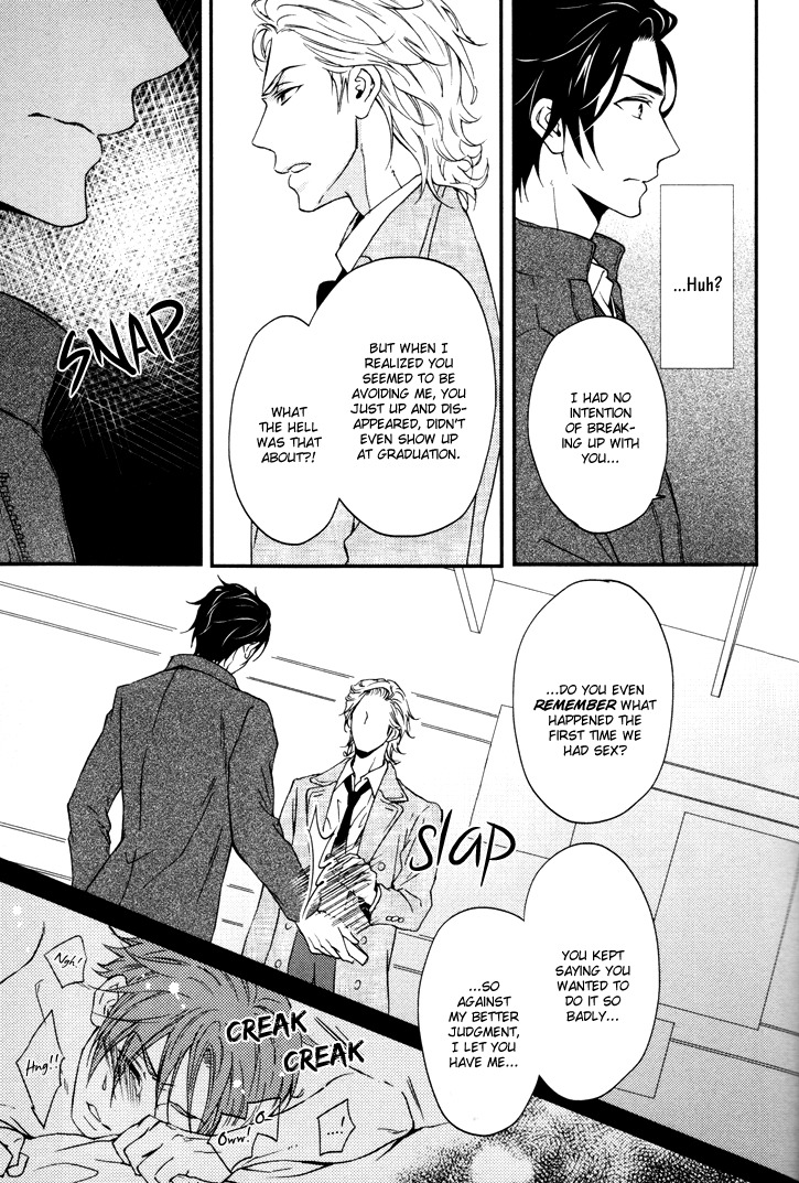 Puchitto Hajiketa Chapter 0.1 page 18 - Chapter 0.1