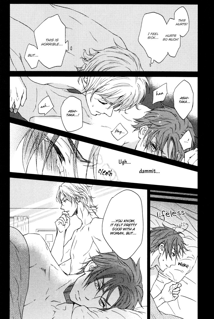 Puchitto Hajiketa Chapter 0.1 page 19 - Chapter 0.1