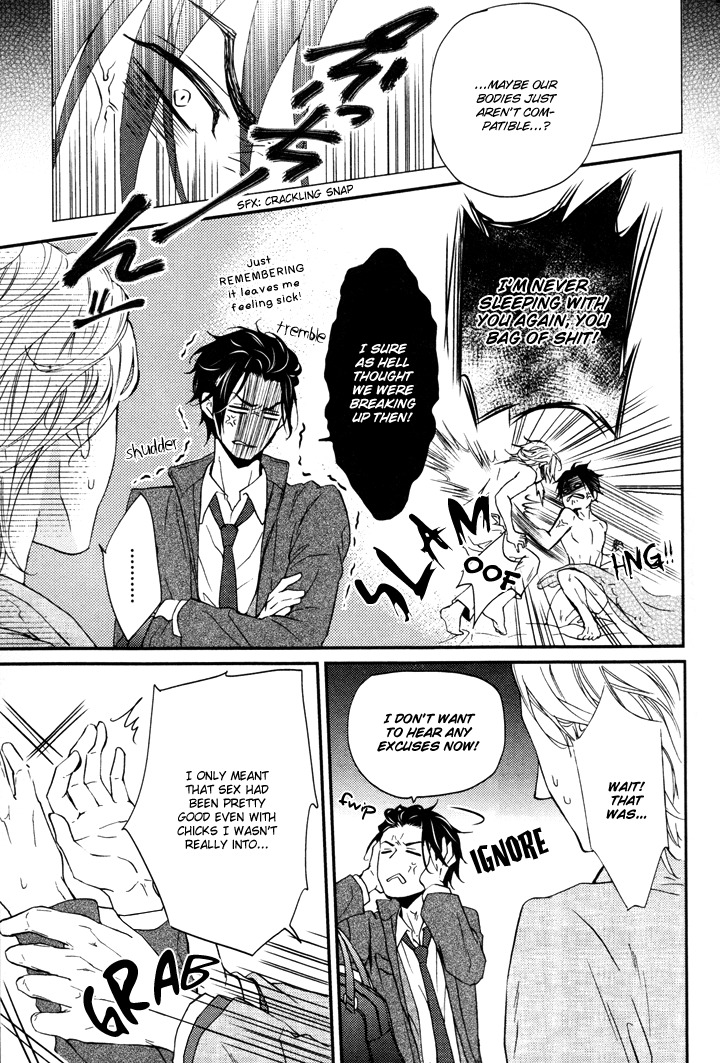 Puchitto Hajiketa Chapter 0.1 page 20 - Chapter 0.1