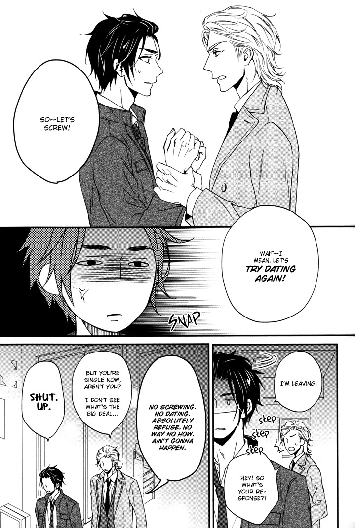 Puchitto Hajiketa Chapter 0.1 page 22 - Chapter 0.1
