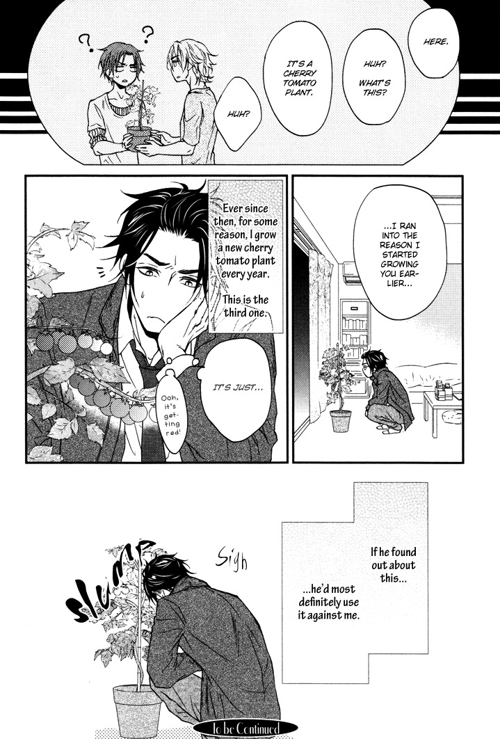 Puchitto Hajiketa Chapter 0.1 page 25 - Chapter 0.1