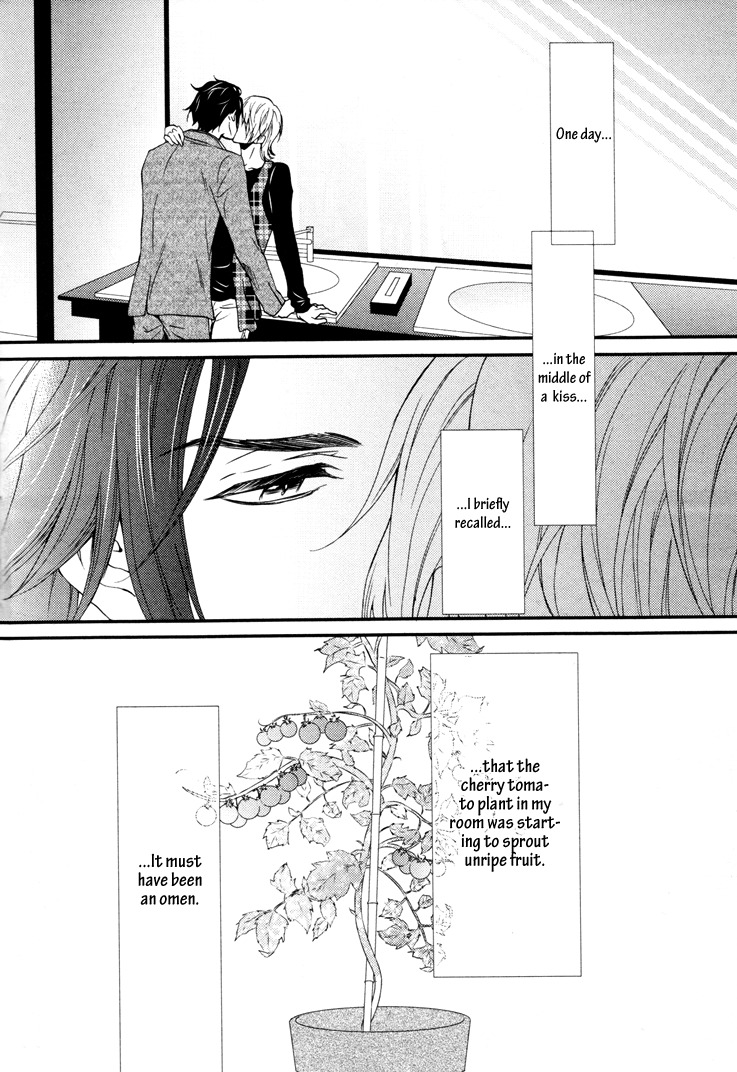 Puchitto Hajiketa Chapter 0.1 page 3 - Chapter 0.1
