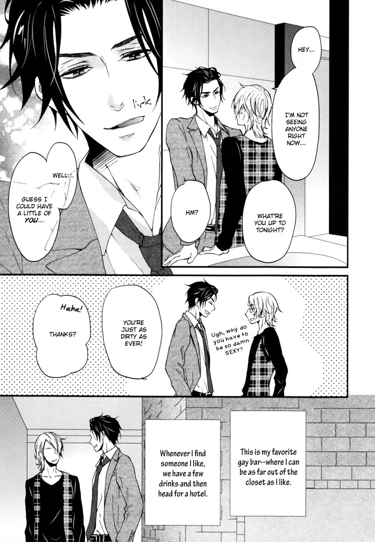 Puchitto Hajiketa Chapter 0.1 page 4 - Chapter 0.1