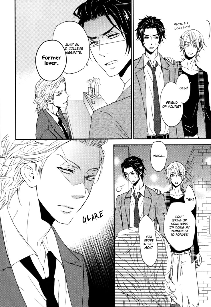 Puchitto Hajiketa Chapter 0.1 page 7 - Chapter 0.1