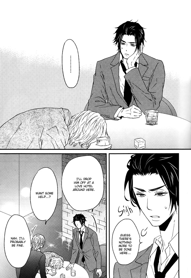 Puchitto Hajiketa Chapter 0.2 page 11 - Chapter 0.2