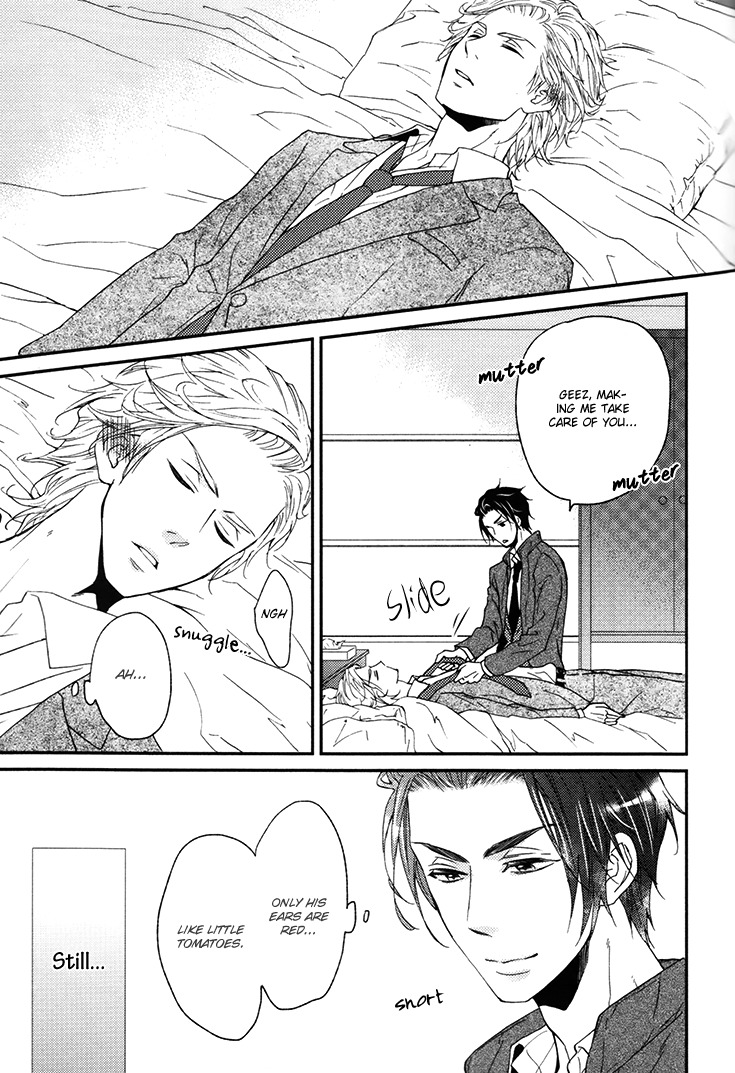 Puchitto Hajiketa Chapter 0.2 page 13 - Chapter 0.2