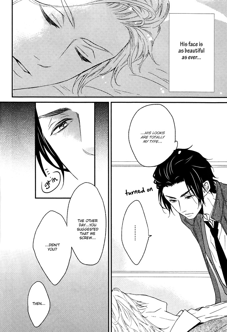 Puchitto Hajiketa Chapter 0.2 page 14 - Chapter 0.2