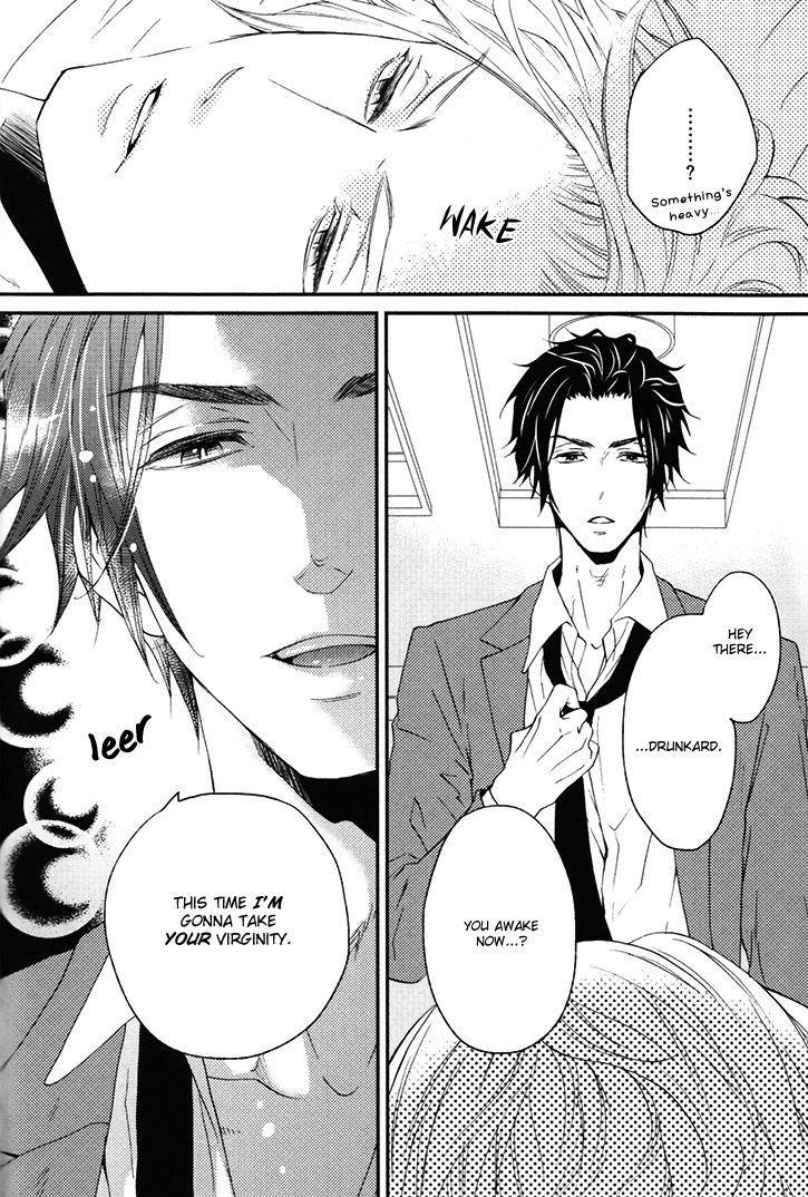 Puchitto Hajiketa Chapter 0.2 page 16 - Chapter 0.2
