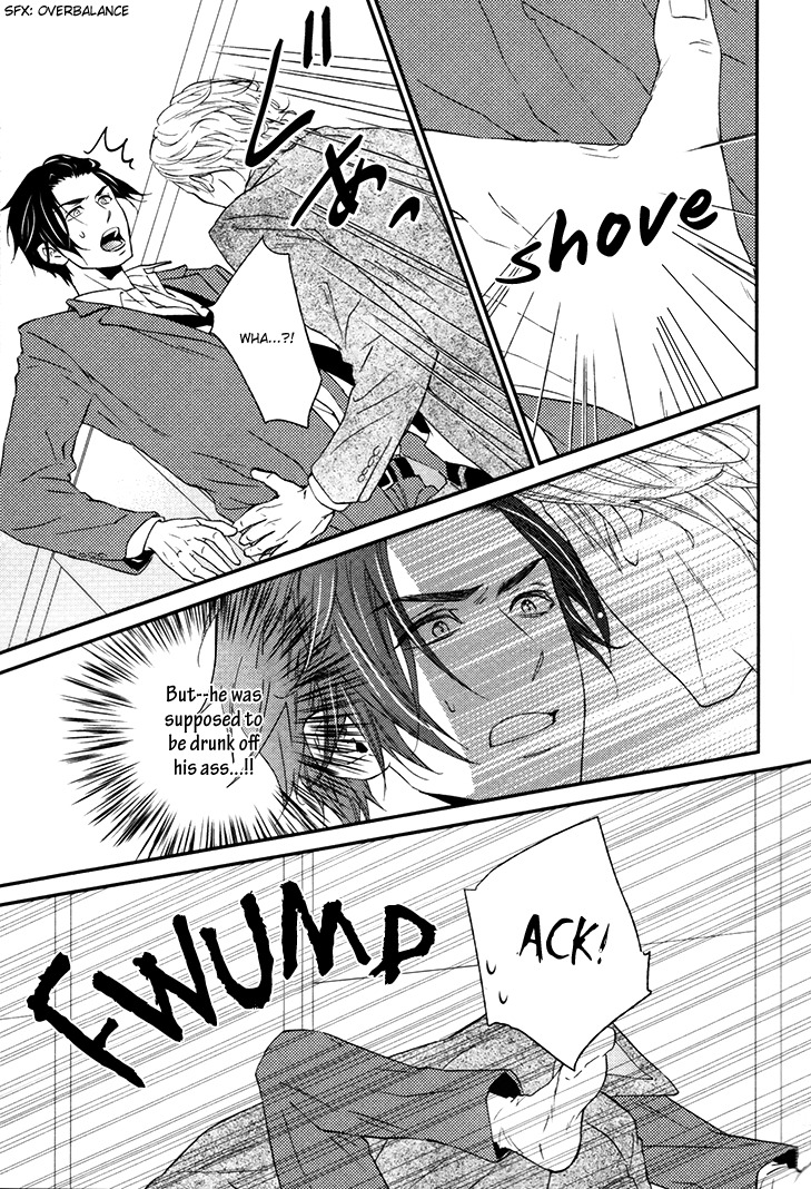 Puchitto Hajiketa Chapter 0.2 page 17 - Chapter 0.2