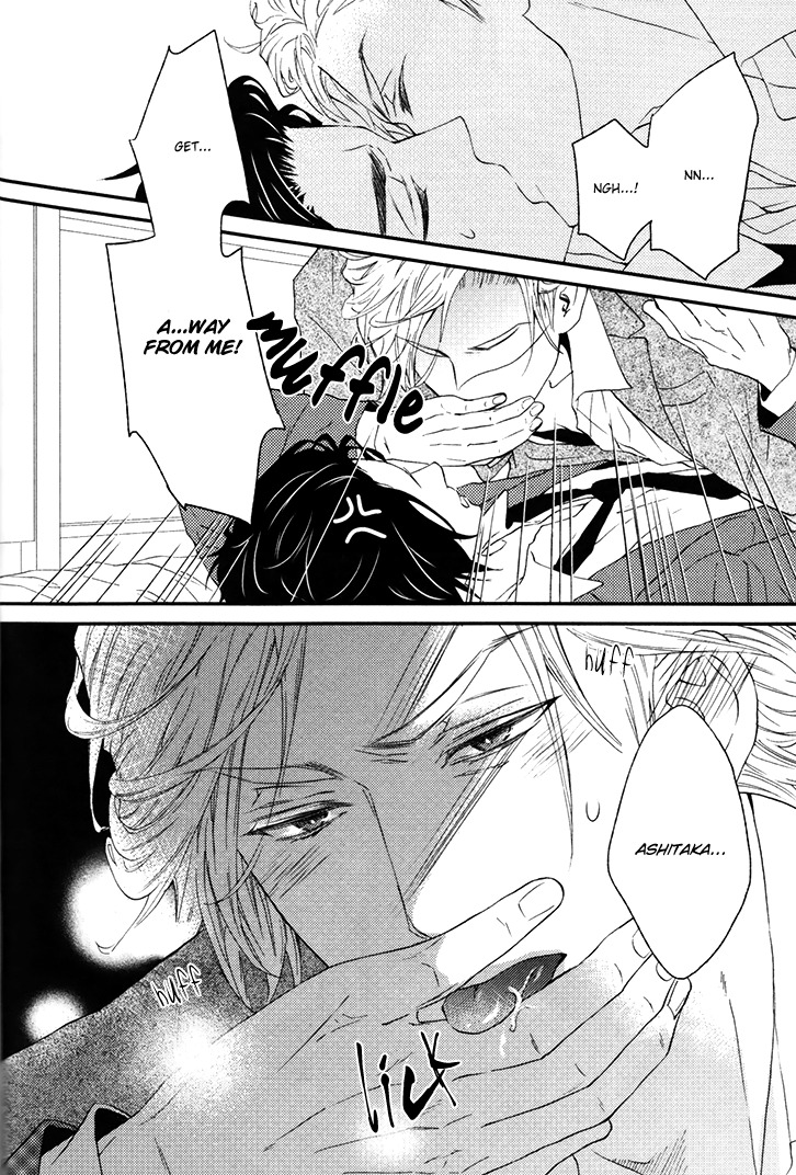 Puchitto Hajiketa Chapter 0.2 page 18 - Chapter 0.2