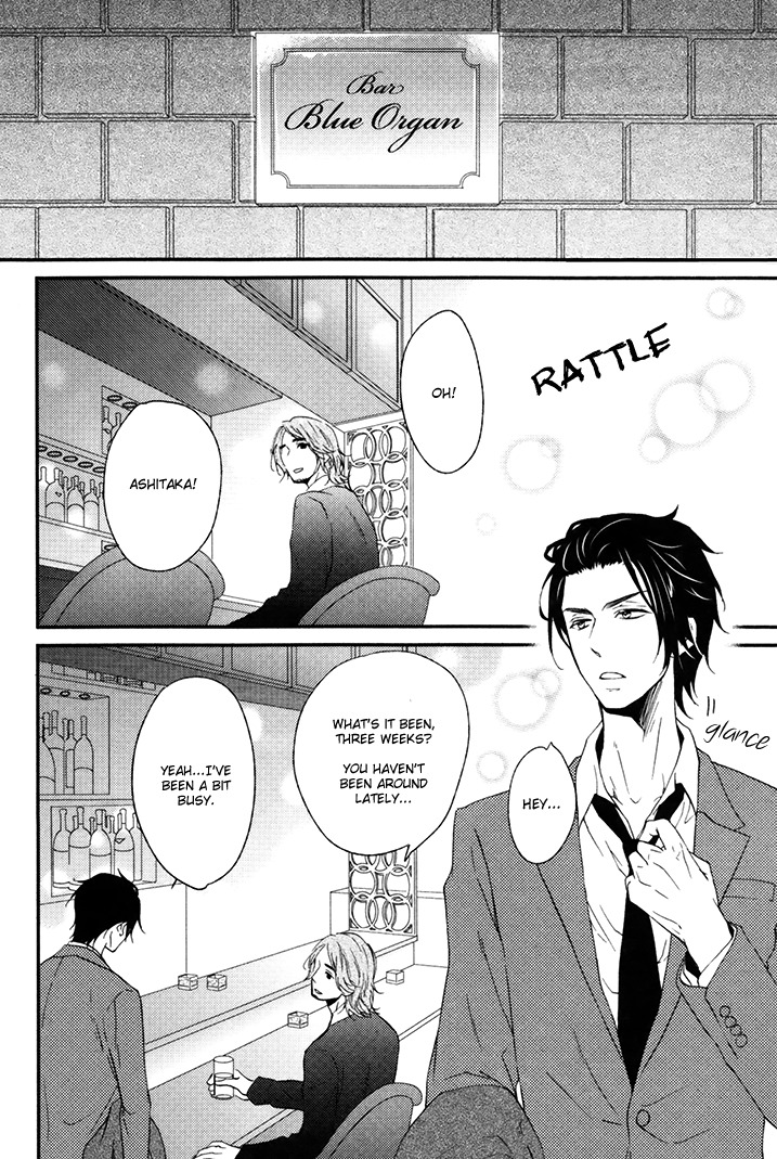 Puchitto Hajiketa Chapter 0.2 page 2 - Chapter 0.2