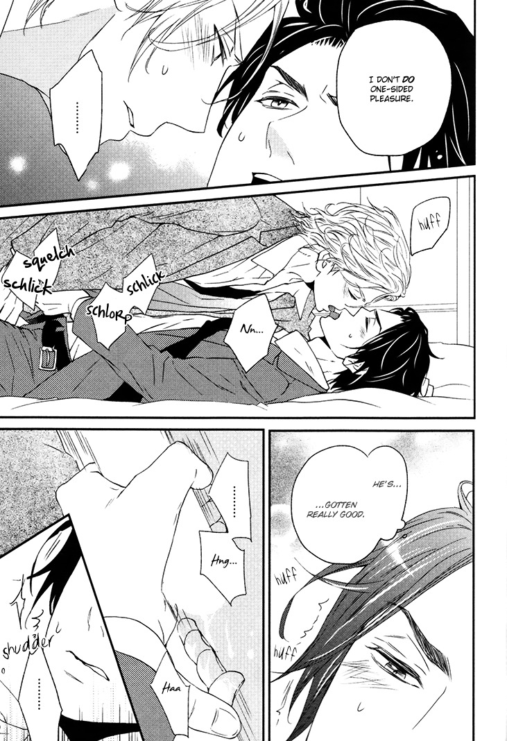 Puchitto Hajiketa Chapter 0.2 page 21 - Chapter 0.2