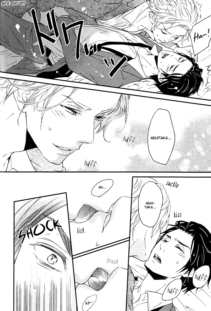 Puchitto Hajiketa Chapter 0.2 page 22 - Chapter 0.2