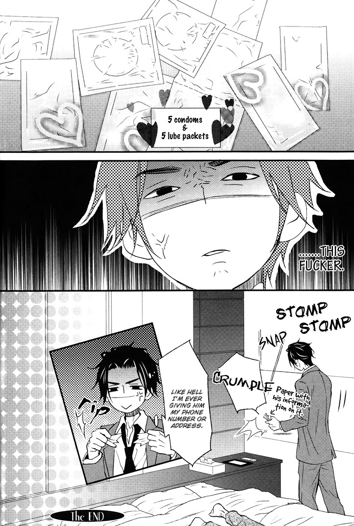 Puchitto Hajiketa Chapter 0.2 page 24 - Chapter 0.2