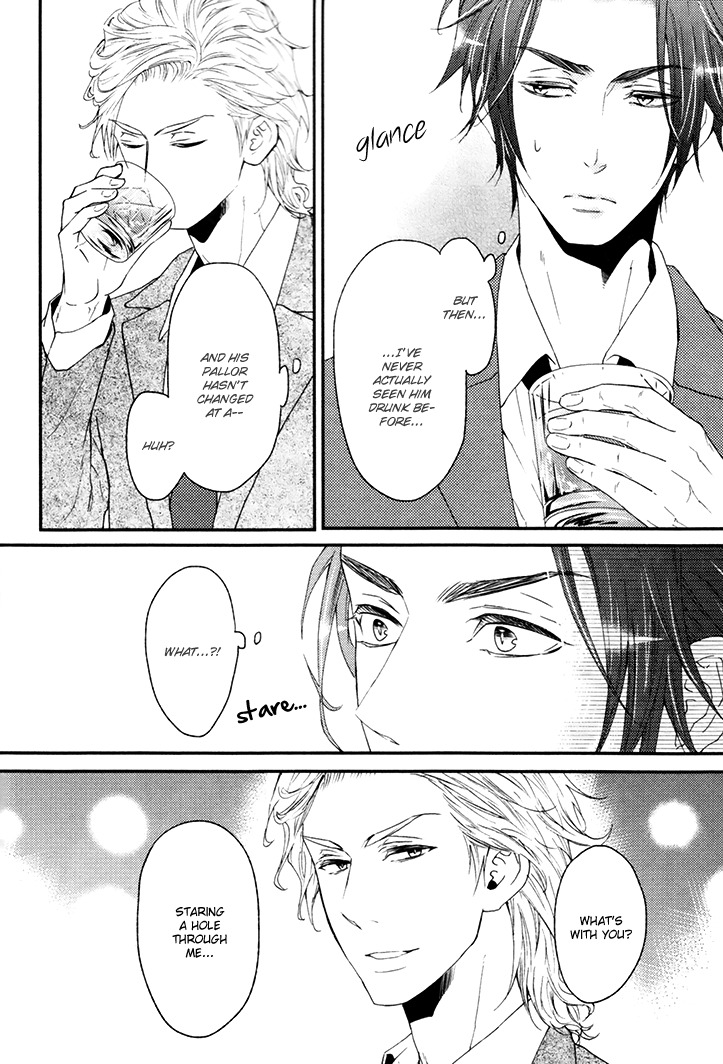 Puchitto Hajiketa Chapter 0.2 page 6 - Chapter 0.2