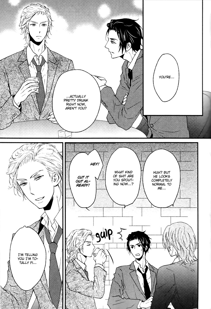 Puchitto Hajiketa Chapter 0.2 page 7 - Chapter 0.2