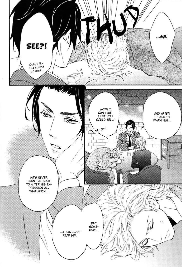 Puchitto Hajiketa Chapter 0.2 page 8 - Chapter 0.2