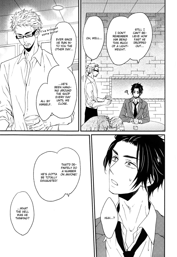 Puchitto Hajiketa Chapter 0.2 page 9 - Chapter 0.2