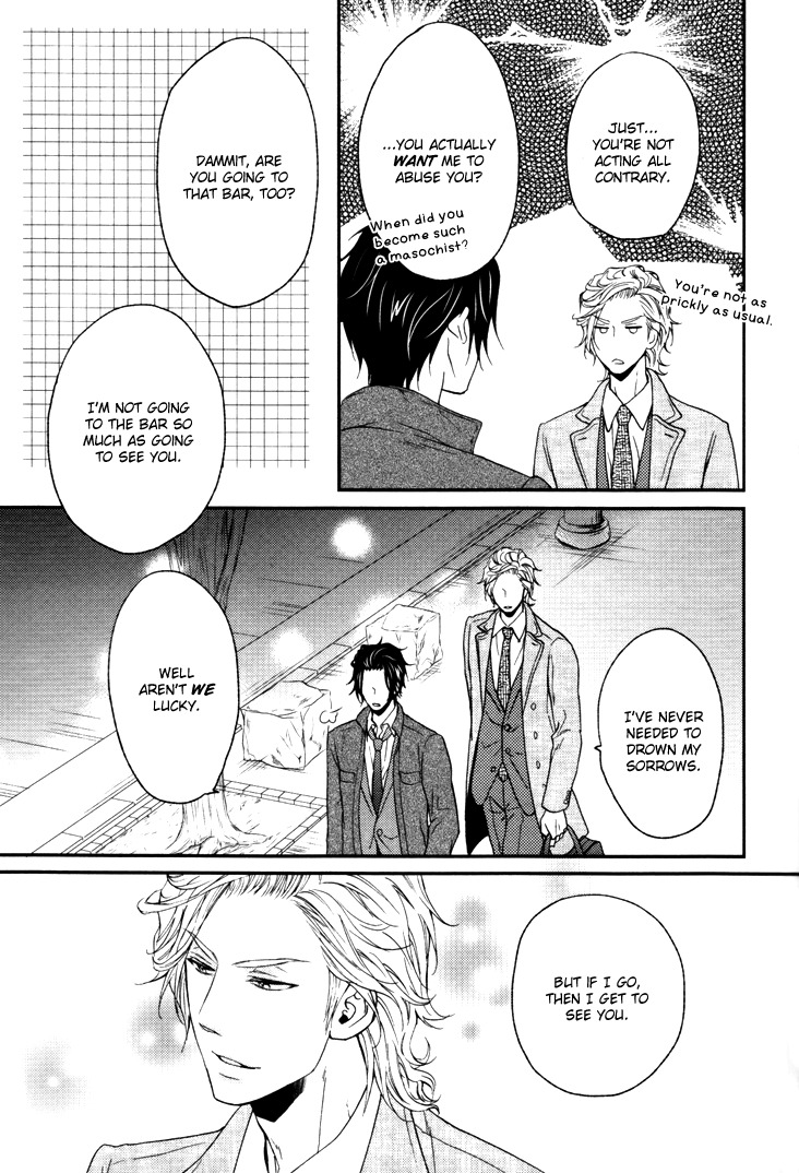 Puchitto Hajiketa Chapter 1 page 13 - Chapter 1