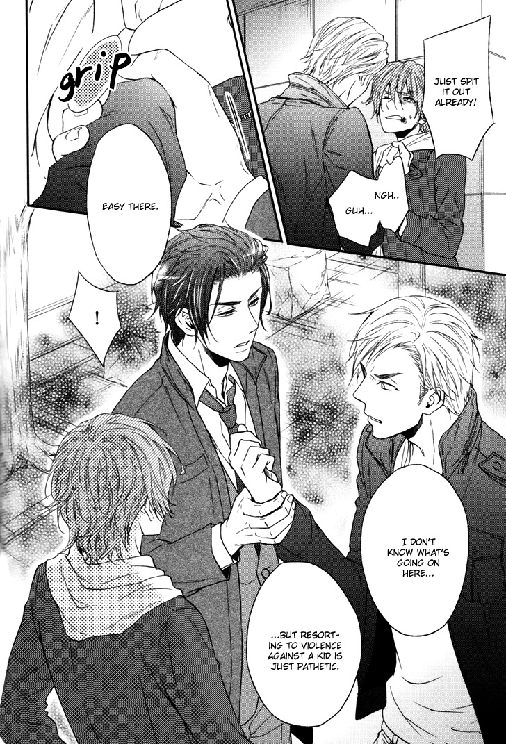 Puchitto Hajiketa Chapter 1 page 16 - Chapter 1