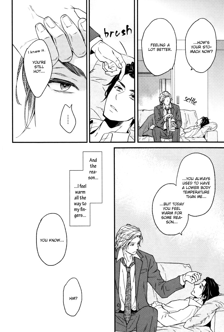 Puchitto Hajiketa Chapter 1 page 26 - Chapter 1