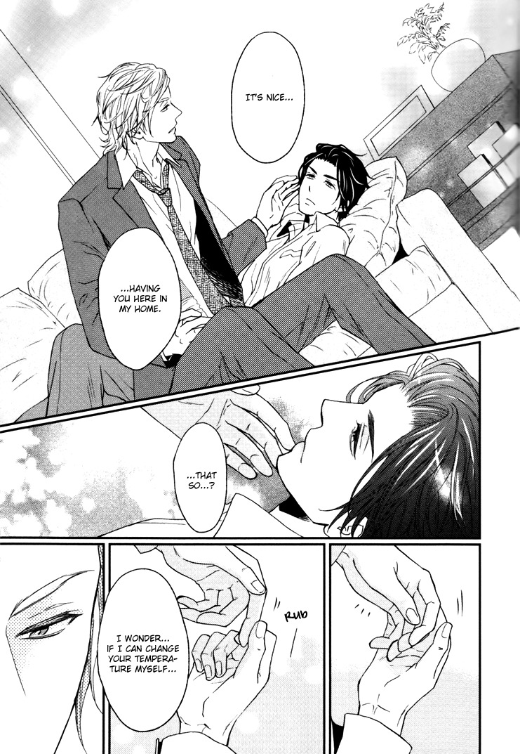 Puchitto Hajiketa Chapter 1 page 27 - Chapter 1