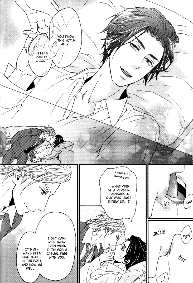 Puchitto Hajiketa Chapter 1 page 28 - Chapter 1
