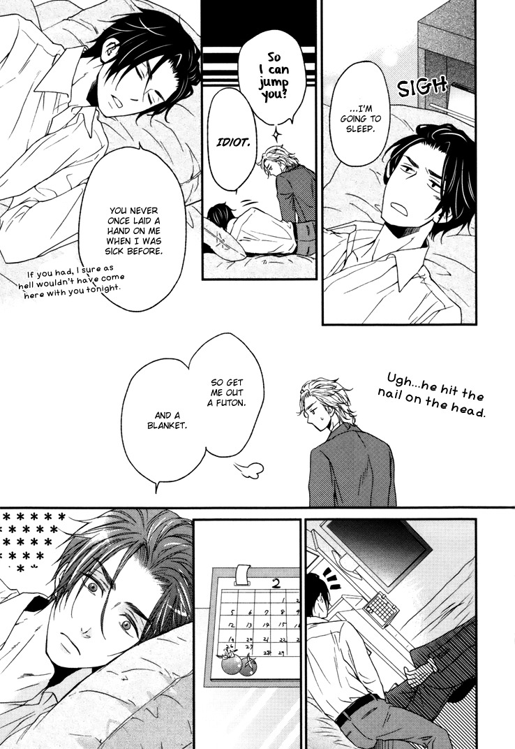 Puchitto Hajiketa Chapter 1 page 29 - Chapter 1