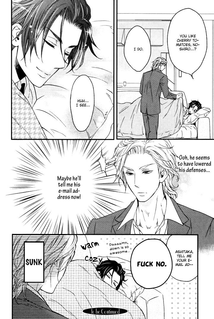 Puchitto Hajiketa Chapter 1 page 30 - Chapter 1