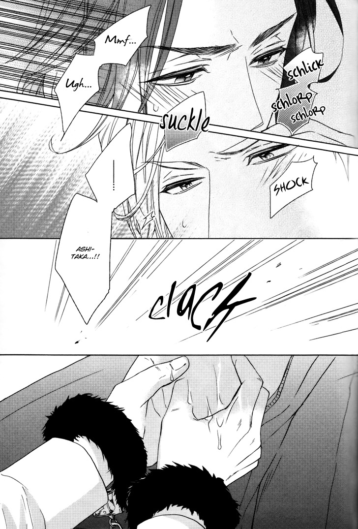 Puchitto Hajiketa Chapter 2 page 27 - Chapter 2