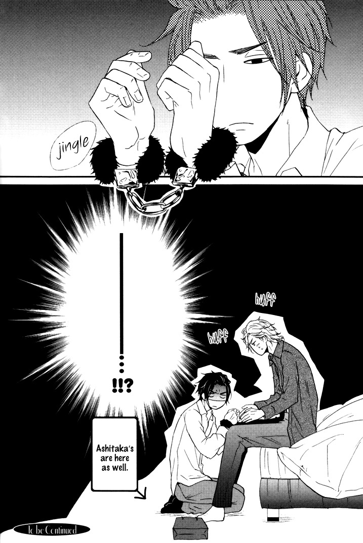 Puchitto Hajiketa Chapter 2 page 28 - Chapter 2
