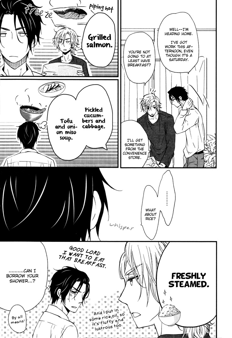 Puchitto Hajiketa Chapter 2 page 7 - Chapter 2