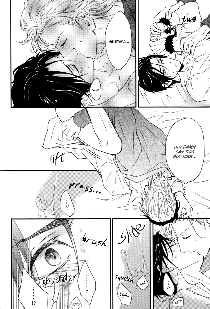 Puchitto Hajiketa Chapter 3 page 24 - Chapter 3