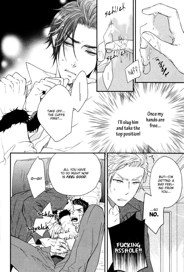 Puchitto Hajiketa Chapter 3 page 6 - Chapter 3