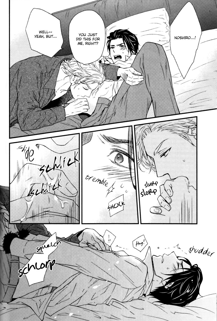 Puchitto Hajiketa Chapter 3 page 8 - Chapter 3