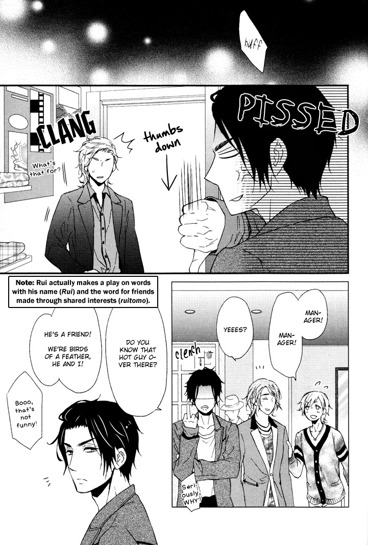 Puchitto Hajiketa Chapter 4 page 19 - Chapter 4