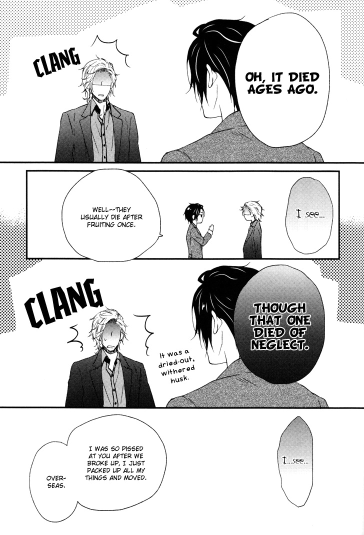 Puchitto Hajiketa Chapter 4 page 23 - Chapter 4