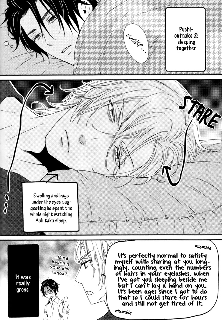 Puchitto Hajiketa Chapter 4 page 31 - Chapter 4